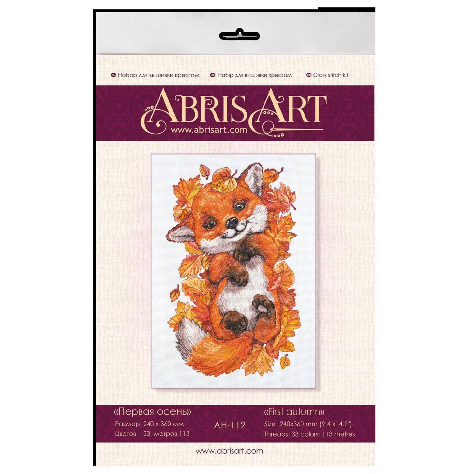Abris Art First Autumn Cross-Stitch Kit